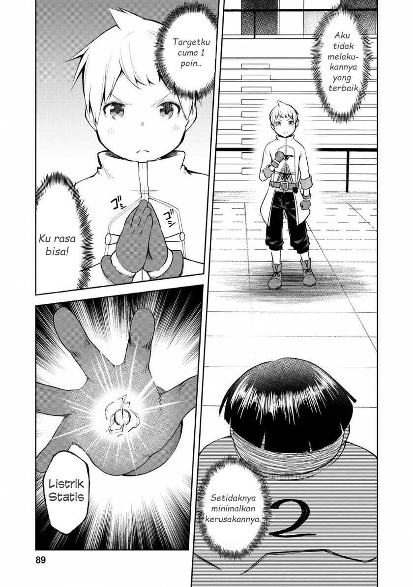 Kikaku Hazure no Eiyuu ni Sodaterareta, Joushiki Hazure no Mahou Kenshi Chapter 08 Gambar 24